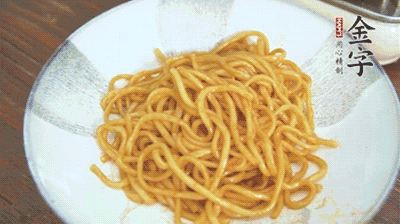 最后撒蔥花，攪拌均勻就可以了。