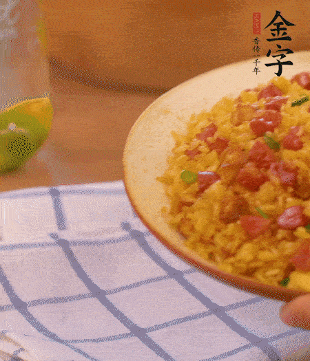 出鍋啦！??！