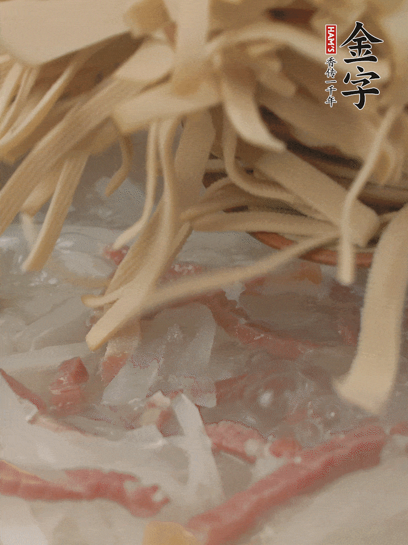 再放千張絲，燉2-3分鐘。