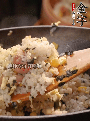 加2勺生抽、1勺蠔油調味。