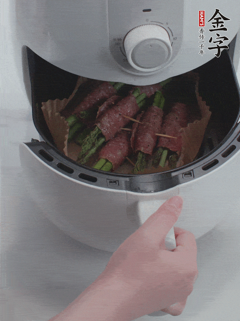 空氣炸鍋180℃烤10分鐘。