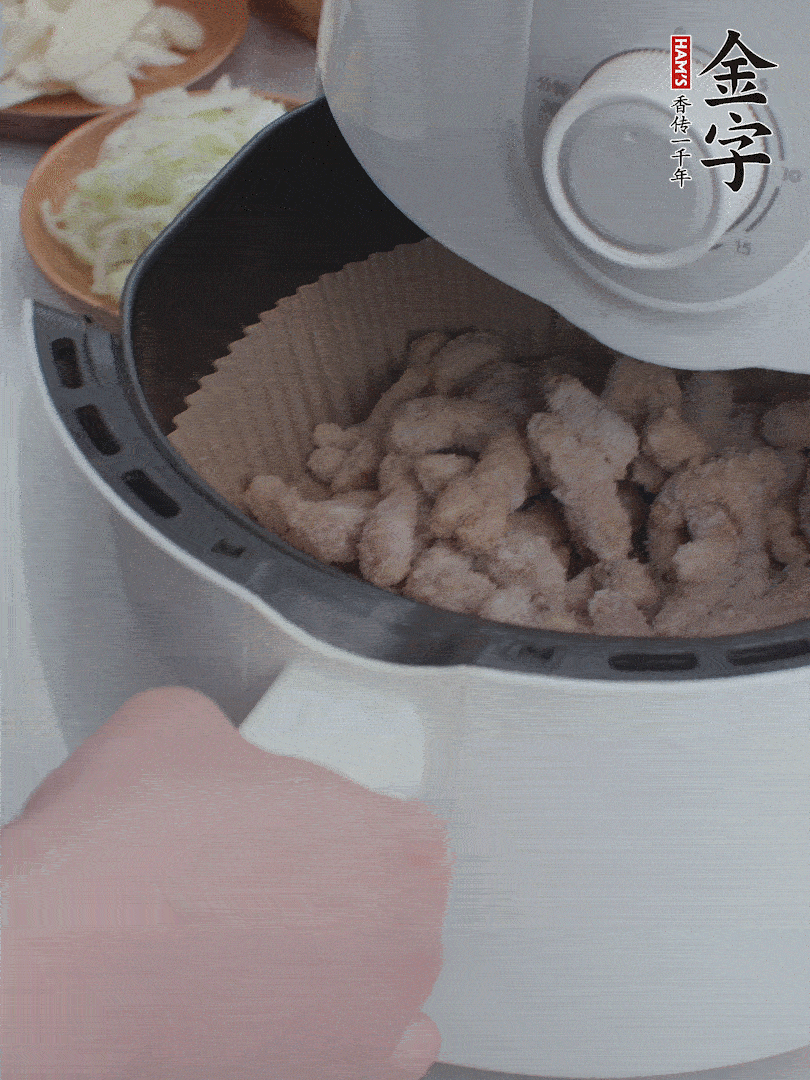 金字小酥肉空氣炸鍋200°C炸5分鐘。