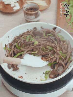 少許鹽調味。