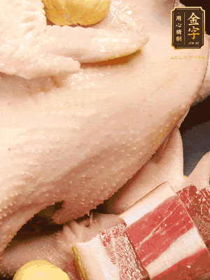 冷水、整雞、蔥結(jié)、姜片、雞油、火腿、板栗（雞肉：水=1:3）